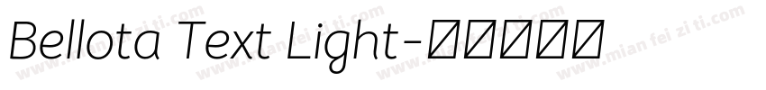 Bellota Text Light字体转换